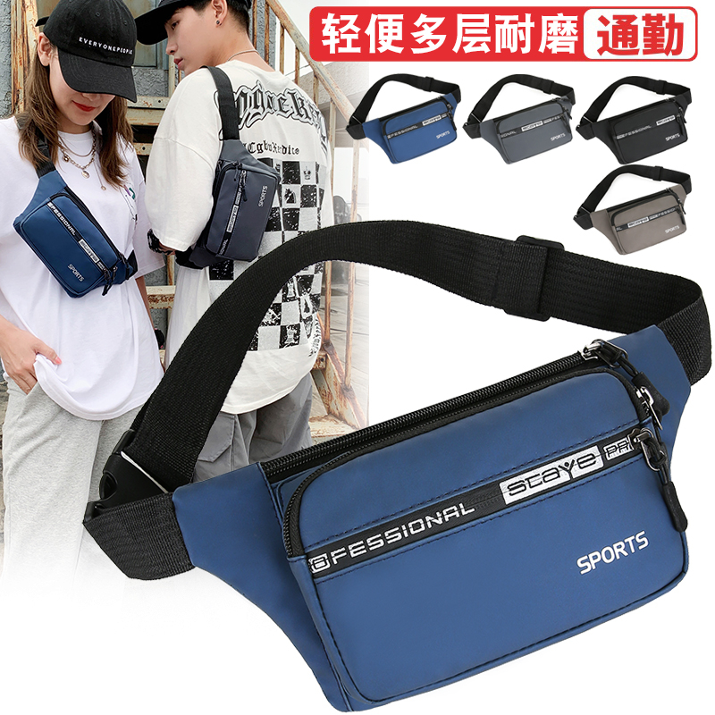 Waist Bag Men's Multi-Functional Large Capacity Waterproof Cash Register Business Bag Wear-Resistant Construction Site Sports Mobile Phone Coin Purse Waist Bag Men's Multi-Functional Large Capacity Waterproof Cash Register Business Bag Wear-Resistant Construction Site Sports Mobile Phone Coin Purse