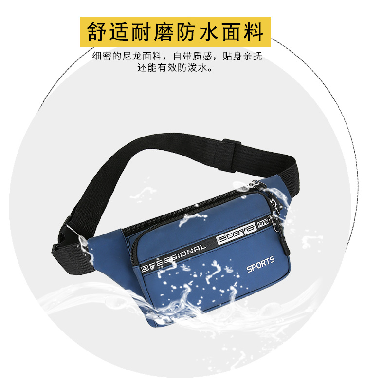 Waist Bag Men's Multi-Functional Large Capacity Waterproof Cash Register Business Bag Wear-Resistant Construction Site Sports Mobile Phone Coin Purse Waist Bag Men's Multi-Functional Large Capacity Waterproof Cash Register Business Bag Wear-Resistant Construction Site Sports Mobile Phone Coin Purse