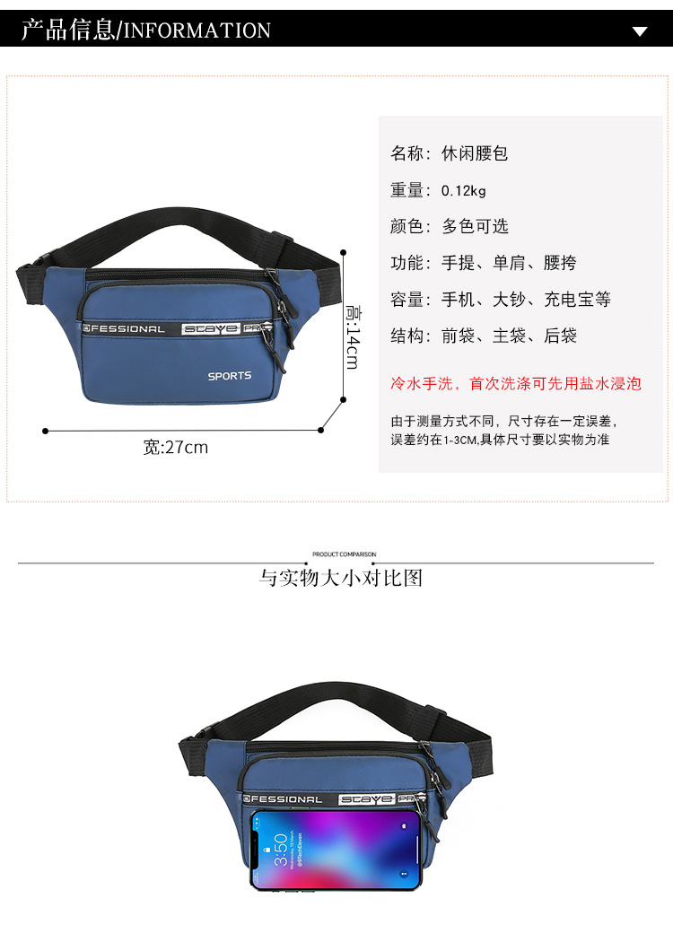 Waist Bag Men's Multi-Functional Large Capacity Waterproof Cash Register Business Bag Wear-Resistant Construction Site Sports Mobile Phone Coin Purse Waist Bag Men's Multi-Functional Large Capacity Waterproof Cash Register Business Bag Wear-Resistant Construction Site Sports Mobile Phone Coin Purse