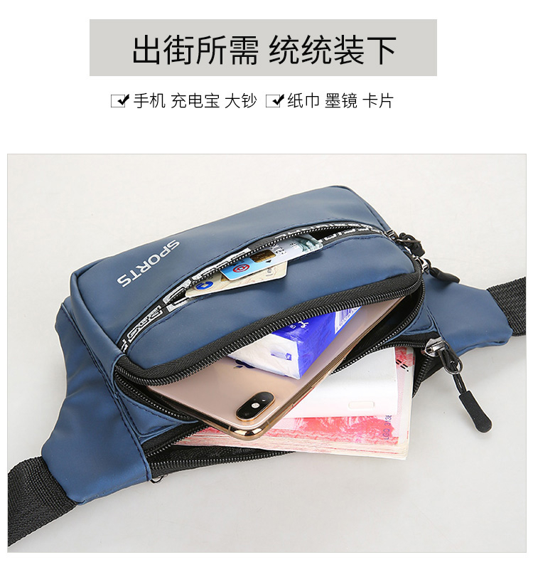 Waist Bag Men's Multi-Functional Large Capacity Waterproof Cash Register Business Bag Wear-Resistant Construction Site Sports Mobile Phone Coin Purse Waist Bag Men's Multi-Functional Large Capacity Waterproof Cash Register Business Bag Wear-Resistant Construction Site Sports Mobile Phone Coin Purse