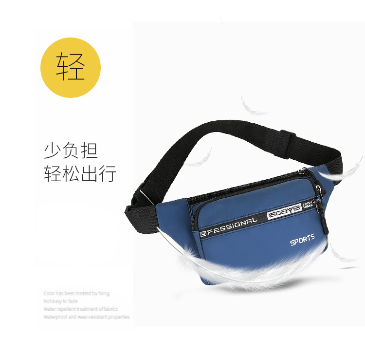 Waist Bag Men's Multi-Functional Large Capacity Waterproof Cash Register Business Bag Wear-Resistant Construction Site Sports Mobile Phone Coin Purse Waist Bag Men's Multi-Functional Large Capacity Waterproof Cash Register Business Bag Wear-Resistant Construction Site Sports Mobile Phone Coin Purse