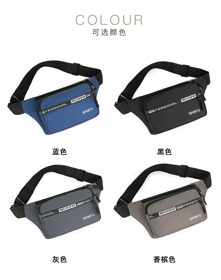 Waist Bag Men's Multi-Functional Large Capacity Waterproof Cash Register Business Bag Wear-Resistant Construction Site Sports Mobile Phone Coin Purse Waist Bag Men's Multi-Functional Large Capacity Waterproof Cash Register Business Bag Wear-Resistant Construction Site Sports Mobile Phone Coin Purse