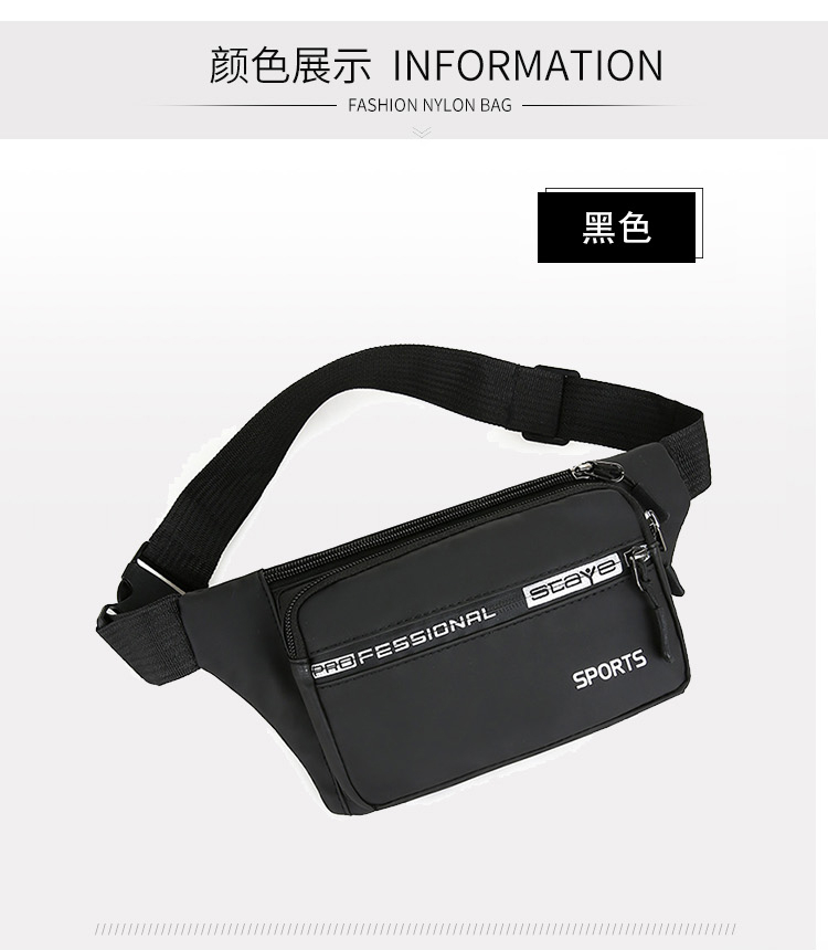 Waist Bag Men's Multi-Functional Large Capacity Waterproof Cash Register Business Bag Wear-Resistant Construction Site Sports Mobile Phone Coin Purse Waist Bag Men's Multi-Functional Large Capacity Waterproof Cash Register Business Bag Wear-Resistant Construction Site Sports Mobile Phone Coin Purse