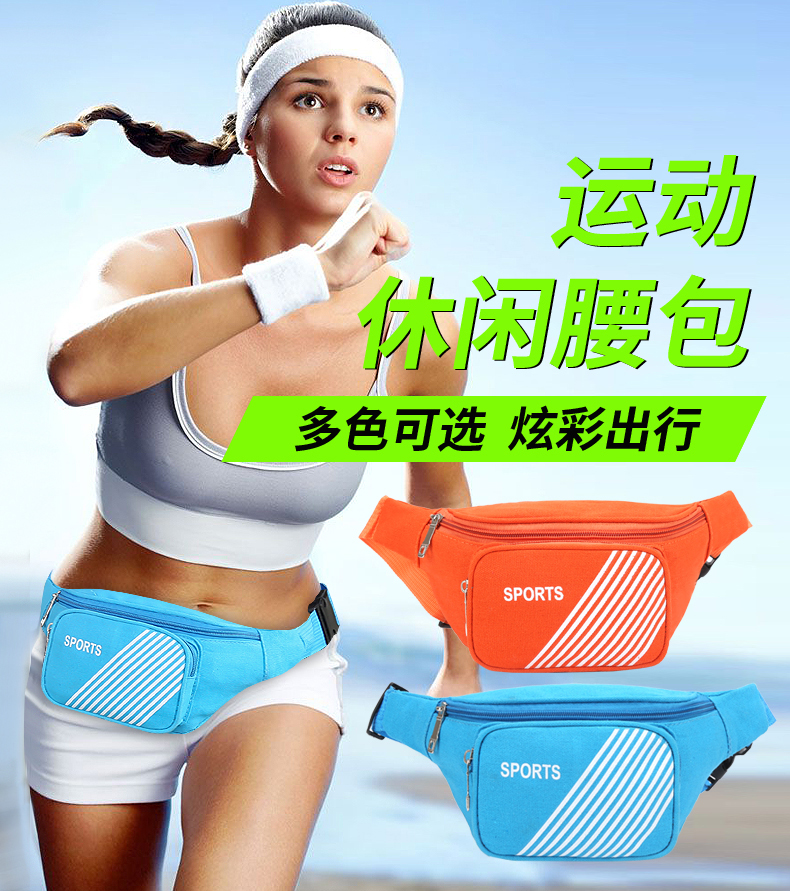 Sports Waist Bag Unisex New Canvas Multi-Functional Large Capacity Cash Bags Mobile Phone Men Cash Register Business Bag Sports Waist Bag Unisex New Canvas Multi-Functional Large Capacity Cash Bags Mobile Phone Men Cash Register Business Bag