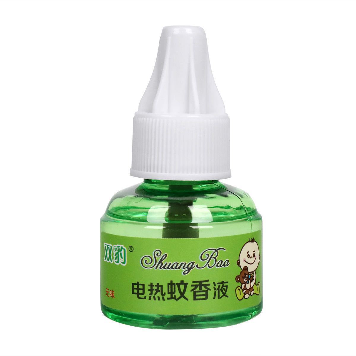 Electrothermal Mosquito Repellent Liquid Tasteless Baby Pregnant Women Household Fragrance-Free Liquid Mosquito Repellent Liquid Plug-in Electric Mosquito Killer Mosquitocide Liquid Water