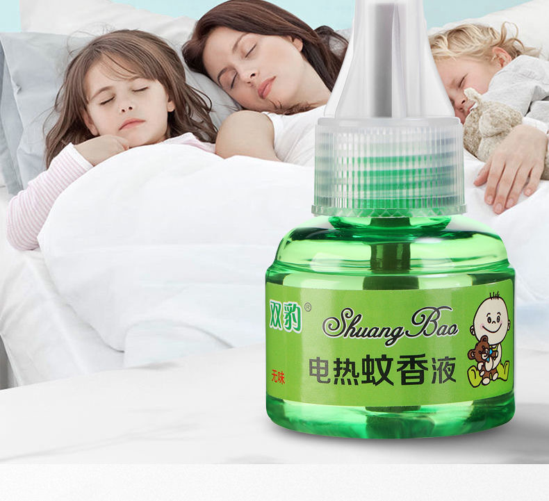 Electrothermal Mosquito Repellent Liquid Tasteless Baby Pregnant Women Household Fragrance-Free Liquid Mosquito Repellent Liquid Plug-in Electric Mosquito Killer Mosquitocide Liquid Water Electrothermal Mosquito Repellent Liquid Tasteless Baby Pregnant Women Household Fragrance-Free Liquid Mosquito Repellent Liquid Plug-in Electric Mosquito Killer Mosquitocide Liquid Water