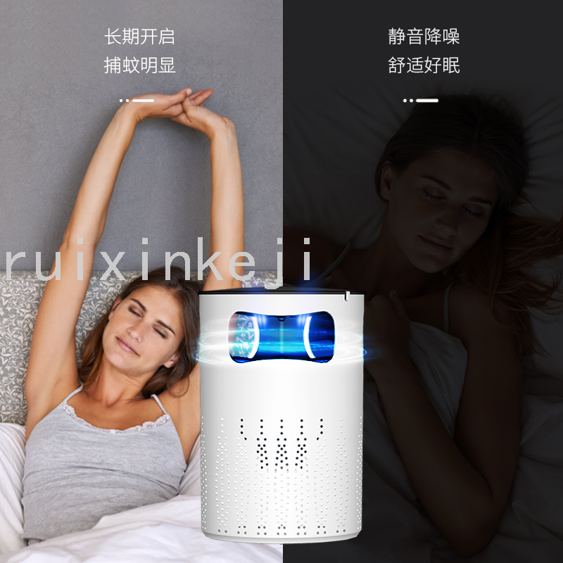 New Mosquito Repellent USB Home Cartoon Desktop Antlers Mosquito Killer Physical Photocatalyst Led Suction-Type 