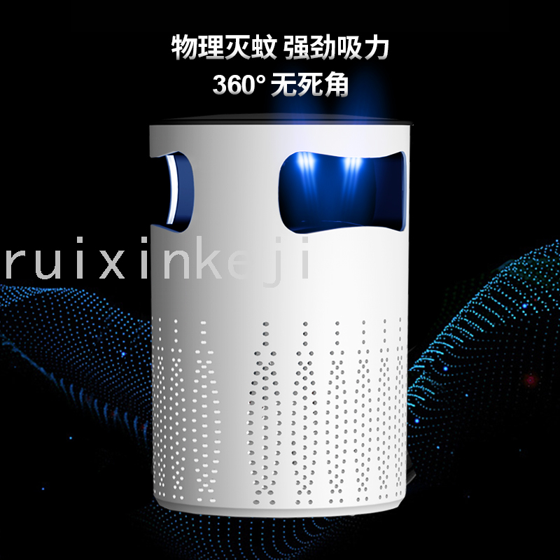 New Mosquito Repellent USB Home Cartoon Desktop Antlers Mosquito Killer Physical Photocatalyst Led Suction-Type 