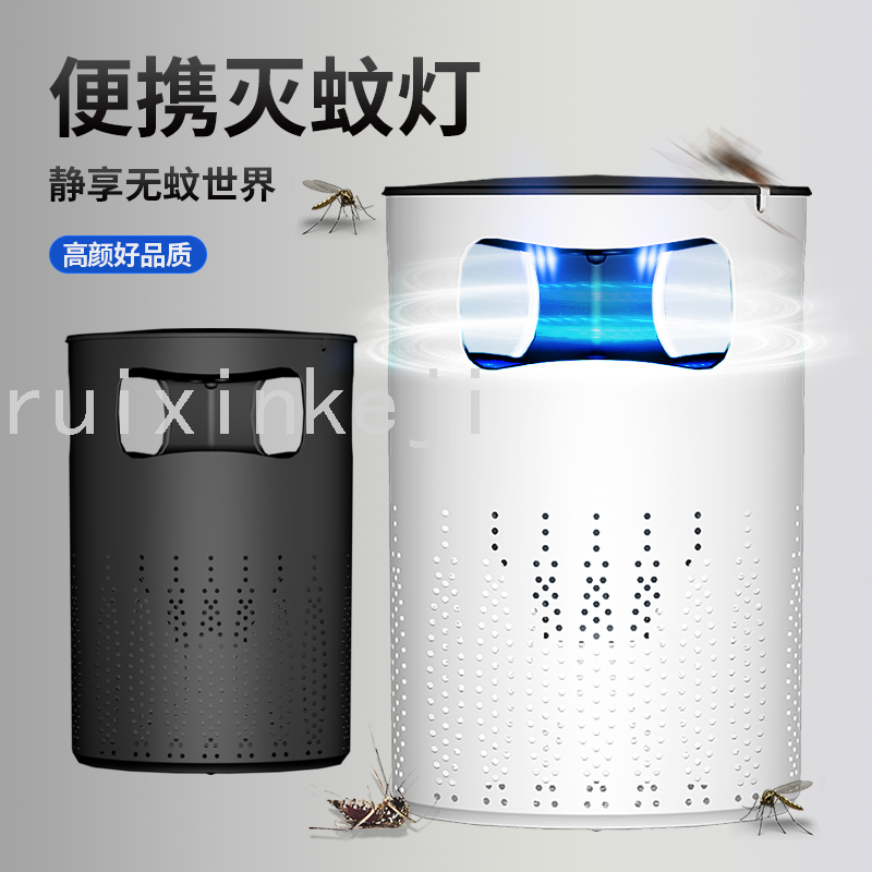 New Mosquito Repellent USB Home Cartoon Desktop Antlers Mosquito Killer Physical Photocatalyst Led Suction-Type 
