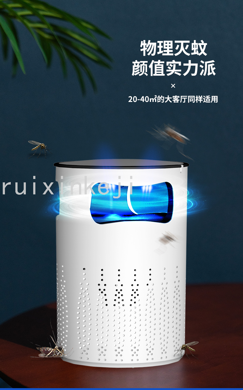 New Mosquito Repellent USB Home Cartoon Desktop Antlers Mosquito Killer Physical Photocatalyst Led Suction-Type 