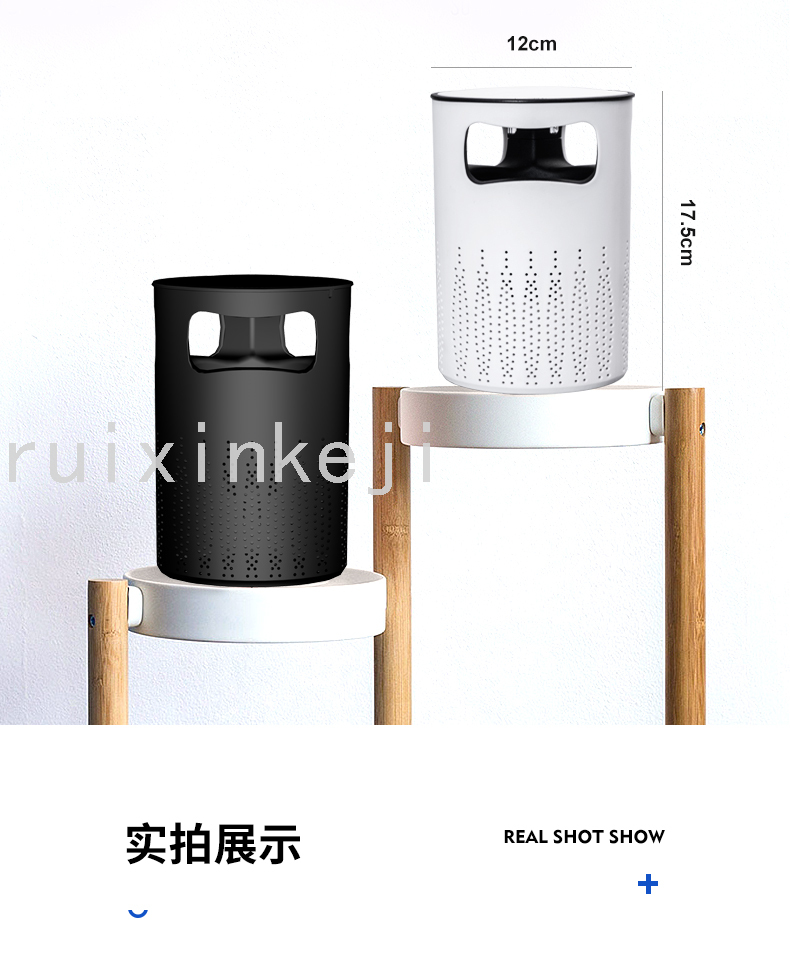 New Mosquito Repellent USB Home Cartoon Desktop Antlers Mosquito Killer Physical Photocatalyst Led Suction-Type 