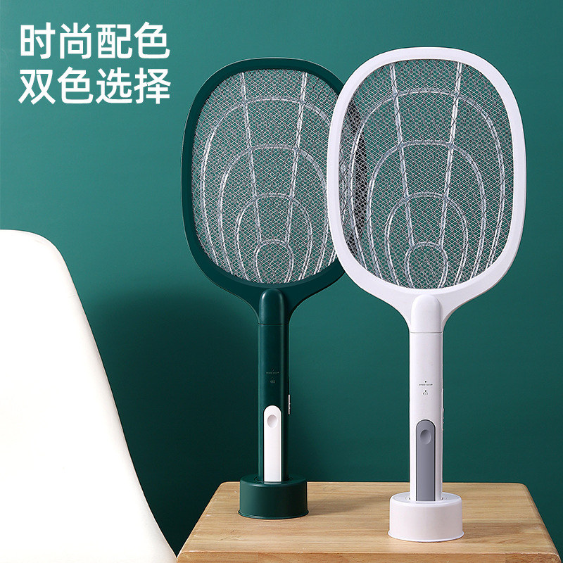 Two-in-One Mini Electric Mosquito Swatter New Photocatalyst Mosquito Killing Lamp Home Indoor Network Red Outdoor Mosquito Killer Cross-Border
