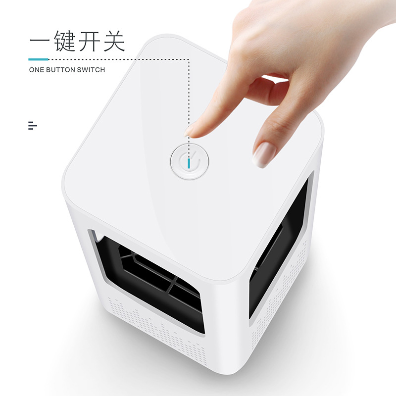Household usb quiet mosquito killer suction type photocatalytic mosquito killer lamp light catalyst with switch mosquito killer