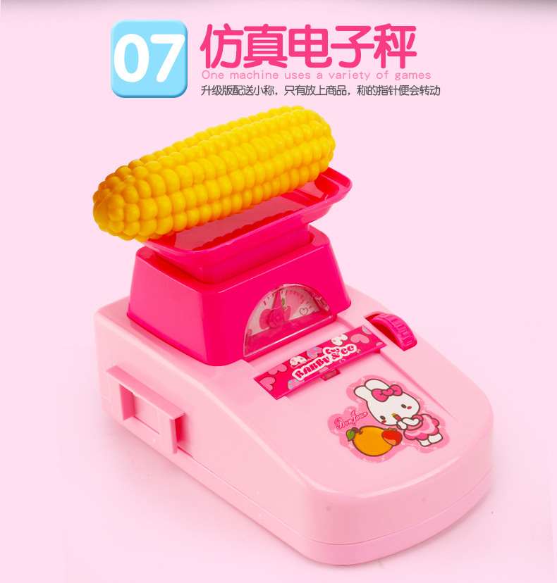 Children Cash Register Toy Supermarket Trolley Girl Baby House Playing Early Childhood Educational Set One Product Dropshipping Children Cash Register Toy Supermarket Trolley Girl Baby House Playing Early Childhood Educational Set One Product Dropshipping