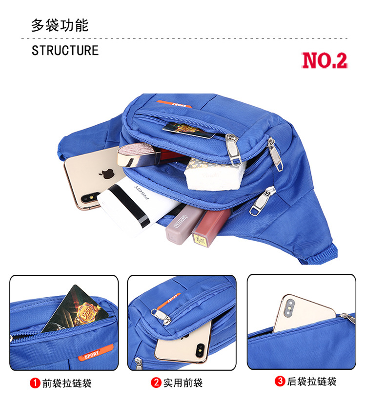 Multifunctional Waist Bag Chest Bag Large Capacity Men's and Women's Cash Register Business Bag Outdoor Sports Cycling Phone Bag Backpack Multifunctional Waist Bag Chest Bag Large Capacity Men's and Women's Cash Register Business Bag Outdoor Sports Cycling Phone Bag Backpack
