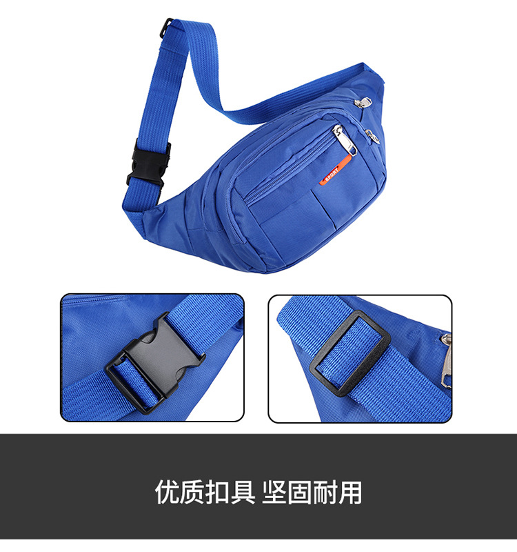 Multifunctional Waist Bag Chest Bag Large Capacity Men's and Women's Cash Register Business Bag Outdoor Sports Cycling Phone Bag Backpack Multifunctional Waist Bag Chest Bag Large Capacity Men's and Women's Cash Register Business Bag Outdoor Sports Cycling Phone Bag Backpack