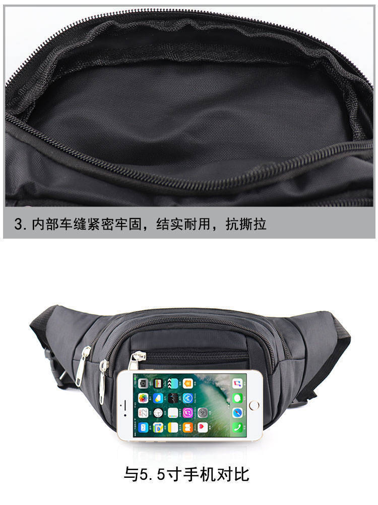 Multifunctional Waist Bag Chest Bag Large Capacity Men's and Women's Cash Register Business Bag Outdoor Sports Cycling Phone Bag Backpack Multifunctional Waist Bag Chest Bag Large Capacity Men's and Women's Cash Register Business Bag Outdoor Sports Cycling Phone Bag Backpack