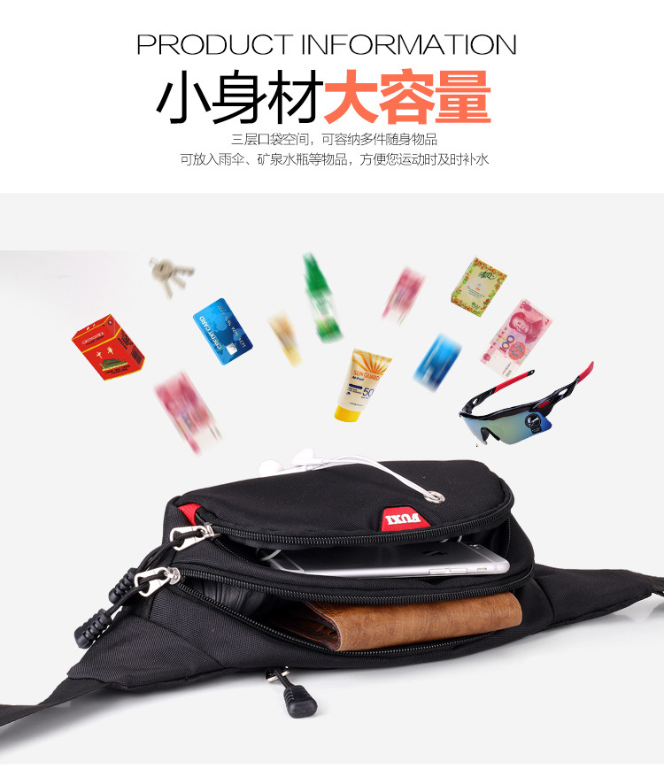Mountaineering Multi-Functional Men&#039;s and Women&#039;s Business Waist Pack Leisure Travel Cash Register Slanted Chest Bag Wholesale Customization