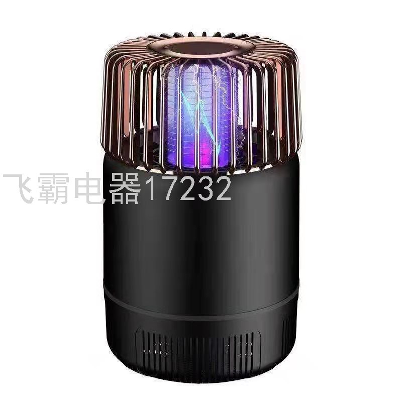 Two-in-One Household USB Mosquito Killer Suction Mute Physical Shock Mosquito Killing Lamp Two-in-One Household USB Mosquito Killer Suction Mute Physical Shock Mosquito Killing Lamp