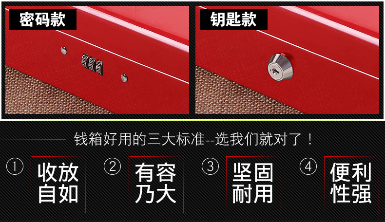 Cash Register Supermarket Commercial Convenience Store Collection Box Multi-Grid Money Cash Register Supermarket Commercial Convenience Store Collection Box Multi-Grid Money