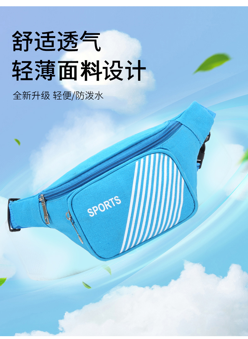 Waist Bag Men's and Women's Multi-Functional Large Capacity Waterproof Cash Register Business Bag Wear-Resistant Construction Site Sports Mobile Phone Wallet Waist Bag Men's and Women's Multi-Functional Large Capacity Waterproof Cash Register Business Bag Wear-Resistant Construction Site Sports Mobile Phone Wallet