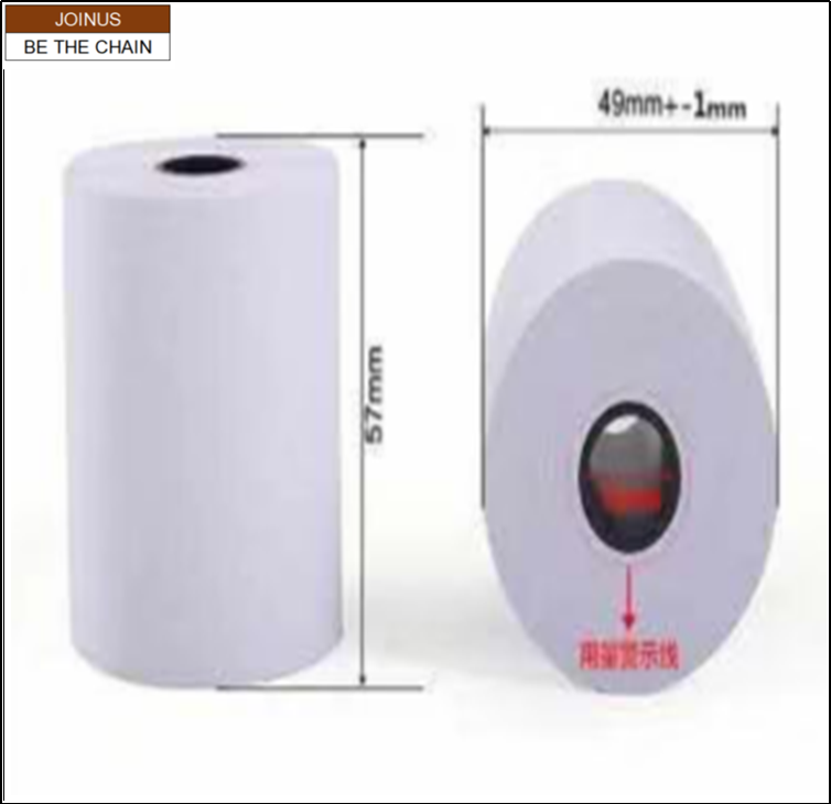  Cash register paper 57x50 thermal paper  AF-3329
