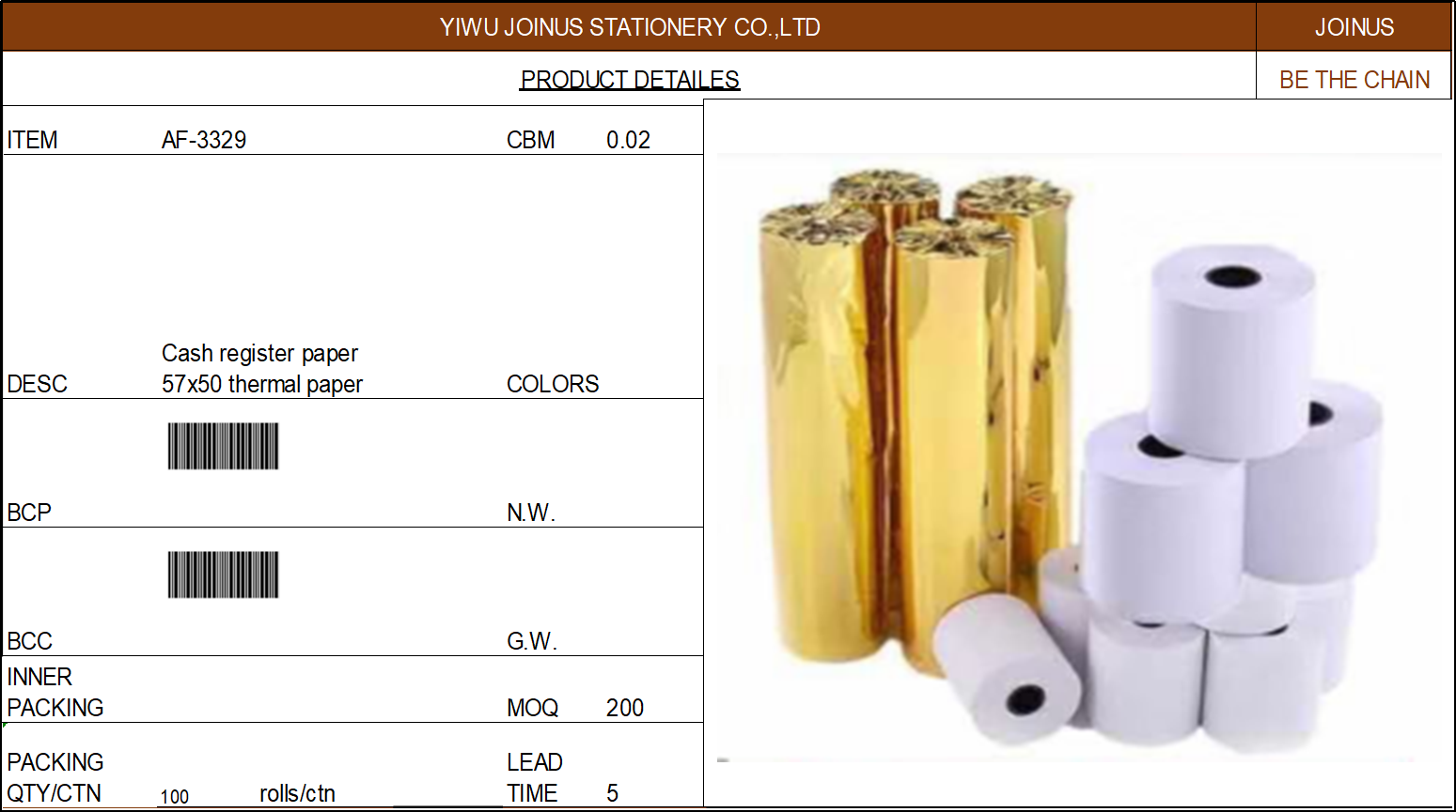 Cash register paper 57x50 thermal paper AF-3329 Cash register paper 57x50 thermal paper AF-3329