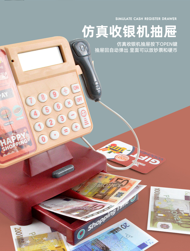 Play House Toy Children's Supermarket Cash Register Toy Girl's Toy with Calculator Simulation Cash Register Toy
