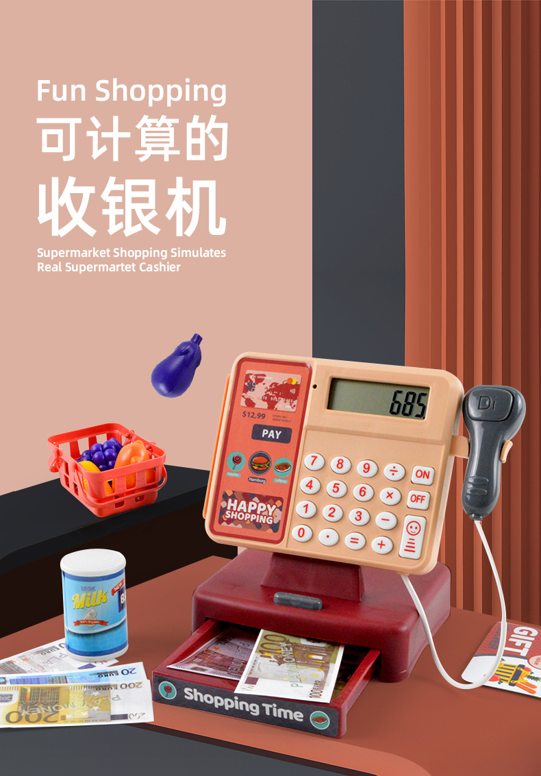 Play House Toy Children's Supermarket Cash Register Toy Girl's Toy with Calculator Simulation Cash Register Toy