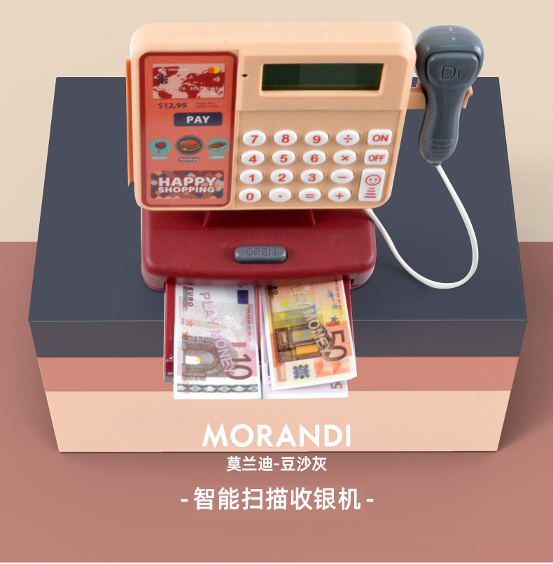 Play House Toy Children's Supermarket Cash Register Toy Girl's Toy with Calculator Simulation Cash Register Toy