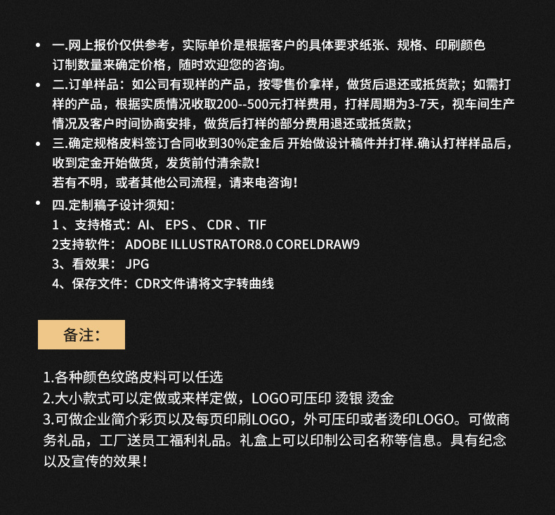 Factory Supply Hotel Leather Cash Register Restaurant Menu Clip Checkout Receipt Bill Can Be Quoted as Pictures and Samples