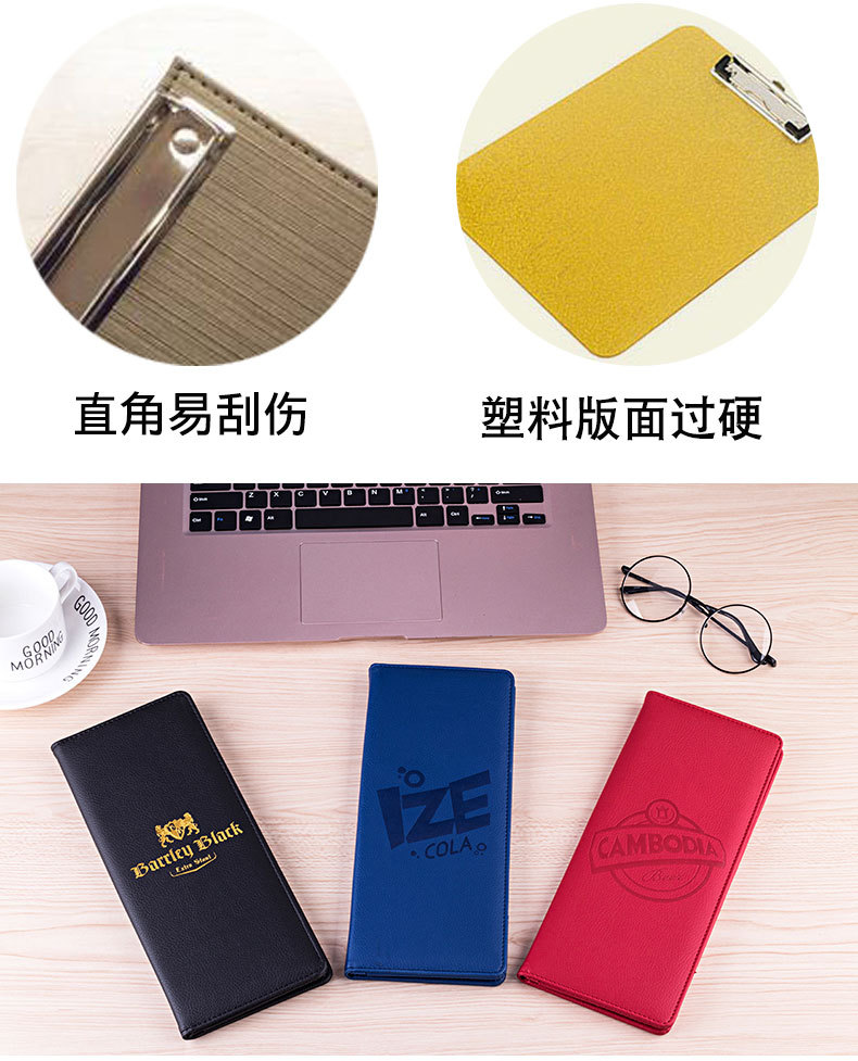 Factory Supply Hotel Leather Cash Register Restaurant Menu Clip Checkout Receipt Bill Can Be Quoted as Pictures and Samples