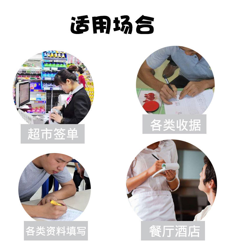 Factory Supply Hotel Leather Cash Register Restaurant Menu Clip Checkout Receipt Bill Can Be Quoted as Pictures and Samples