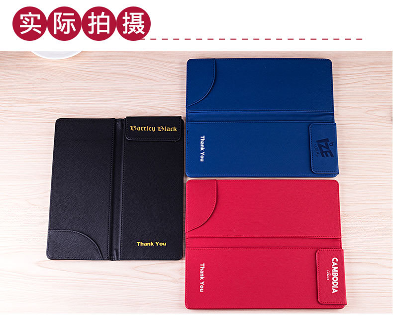 Factory Supply Hotel Leather Cash Register Restaurant Menu Clip Checkout Receipt Bill Can Be Quoted as Pictures and Samples
