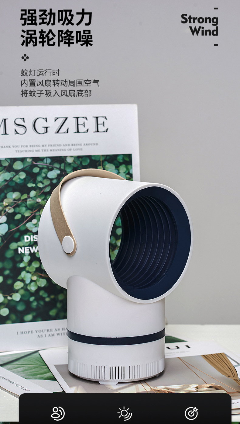 2020 New Photocatalyst Mosquito Killing Lamp Household USB Fly Killer Mosquito Repellent Mosquito Killer Manufacturer Supply 2020 New Photocatalyst Mosquito Killing Lamp Household USB Fly Killer Mosquito Repellent Mosquito Killer Manufacturer Supply