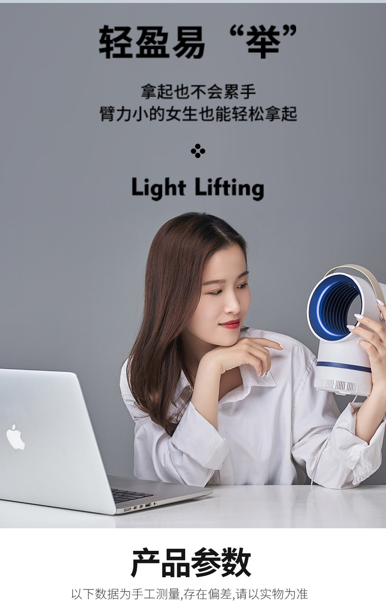 2020 New Photocatalyst Mosquito Killing Lamp Household USB Fly Killer Mosquito Repellent Mosquito Killer Manufacturer Supply 2020 New Photocatalyst Mosquito Killing Lamp Household USB Fly Killer Mosquito Repellent Mosquito Killer Manufacturer Supply