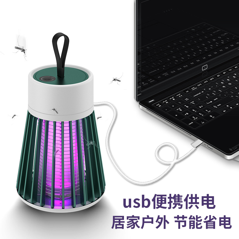 Cross-Border Electric Shock Physical Mosquito Killing Lamp Purple Light Induced Mosquito Repellent Mosquito Killer Portable Home Outdoor USB Charging Mosquito Trap Lamp