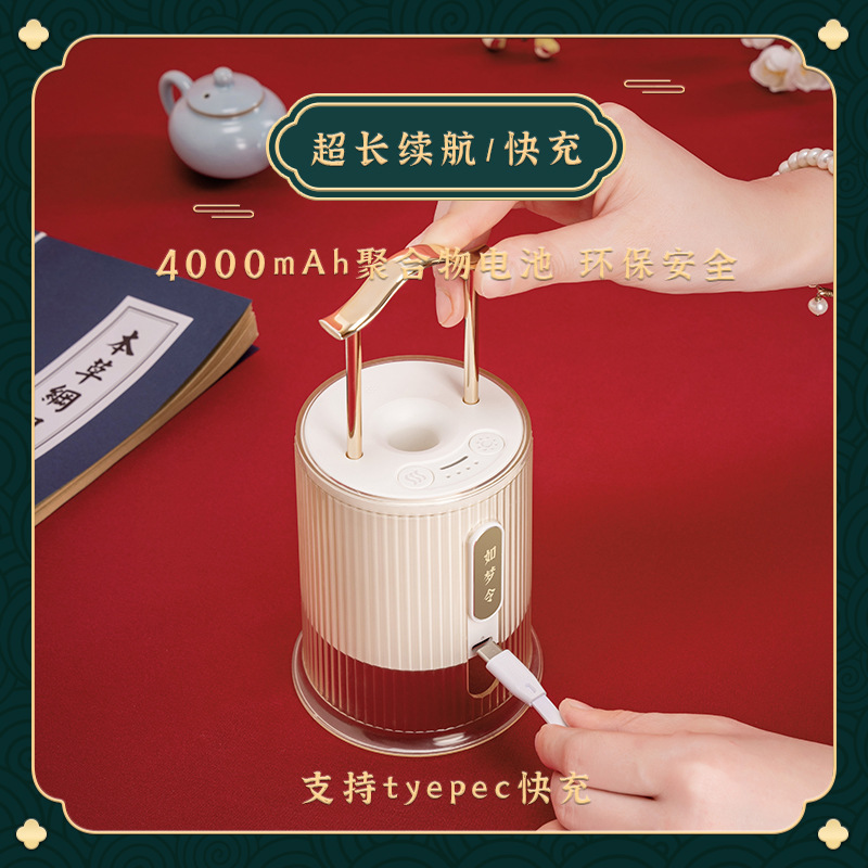 Small GD Mosquito Killer USB Wireless Portable Bedroom Mosquito Killing Lamp Night Light Home National Style Ultrasonic Mosquito Repellent