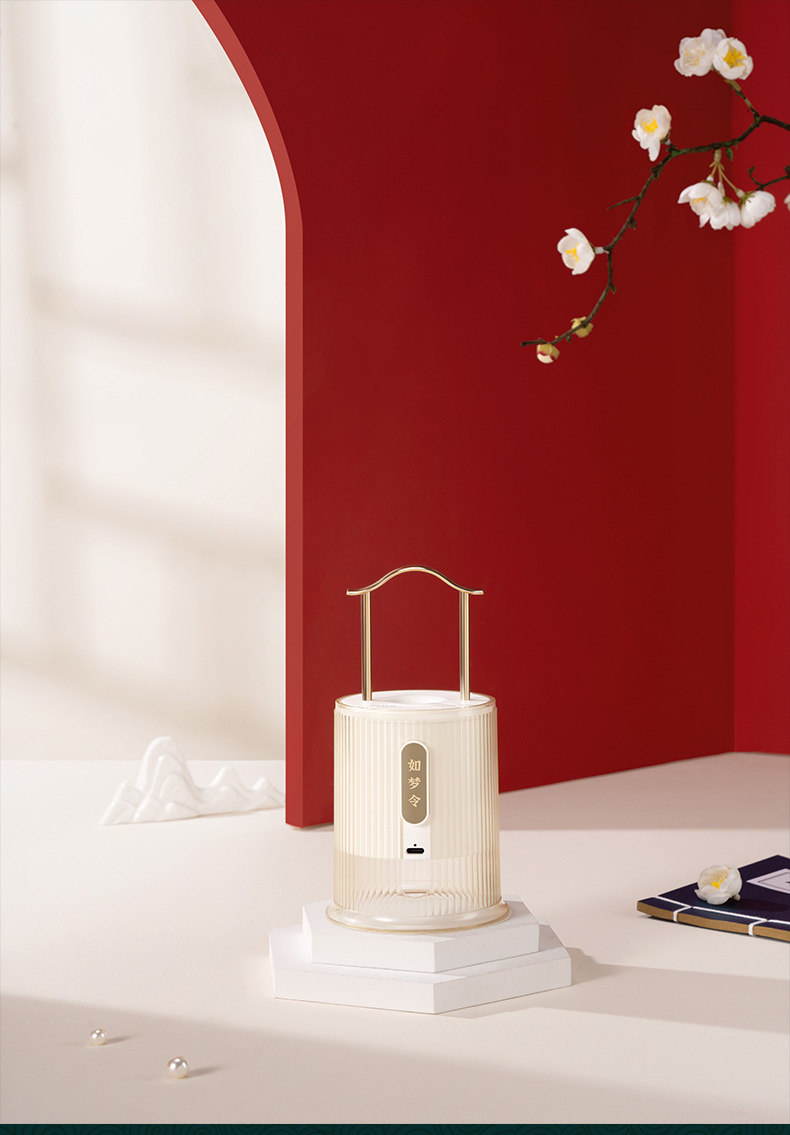 Small GD Mosquito Killer USB Wireless Portable Bedroom Mosquito Killing Lamp Night Light Home National Style Ultrasonic Mosquito Repellent