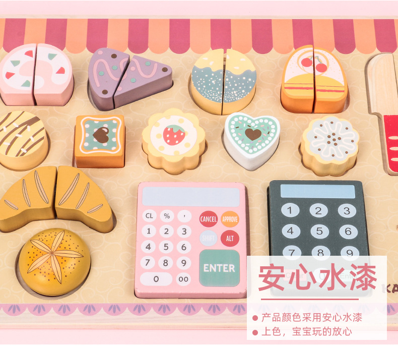 2020 Wooden Simulation Afternoon Tea Cake Machine Children Play House Cash Register Boys and Girls Toys Gift