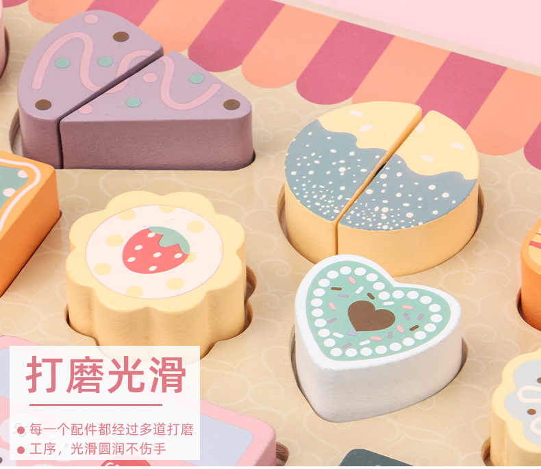 2020 Wooden Simulation Afternoon Tea Cake Machine Children Play House Cash Register Boys and Girls Toys Gift