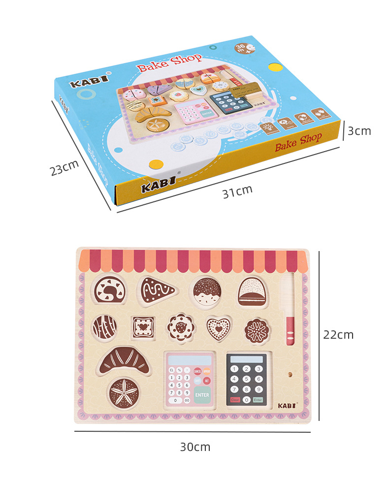2020 Wooden Simulation Afternoon Tea Cake Machine Children Play House Cash Register Boys and Girls Toys Gift