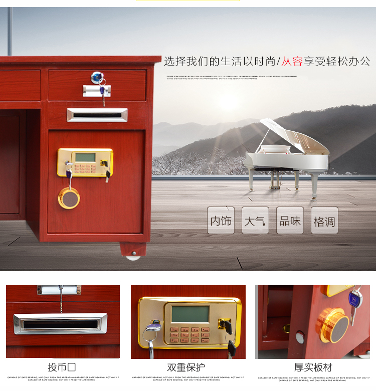 All-Steel Anti-Theft Insurance Desk Fingerprint Password Desk Integrated with Coin Cash Register Financial Home Computer Safe Box All-Steel Anti-Theft Insurance Desk Fingerprint Password Desk Integrated with Coin Cash Register Financial Home Computer Safe Box