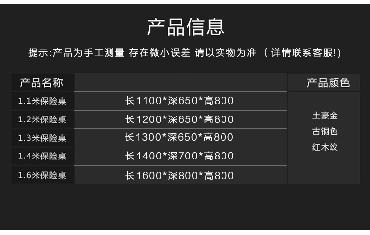 All-Steel Anti-Theft Insurance Desk Fingerprint Password Desk Integrated with Coin Cash Register Financial Home Computer Safe Box All-Steel Anti-Theft Insurance Desk Fingerprint Password Desk Integrated with Coin Cash Register Financial Home Computer Safe Box