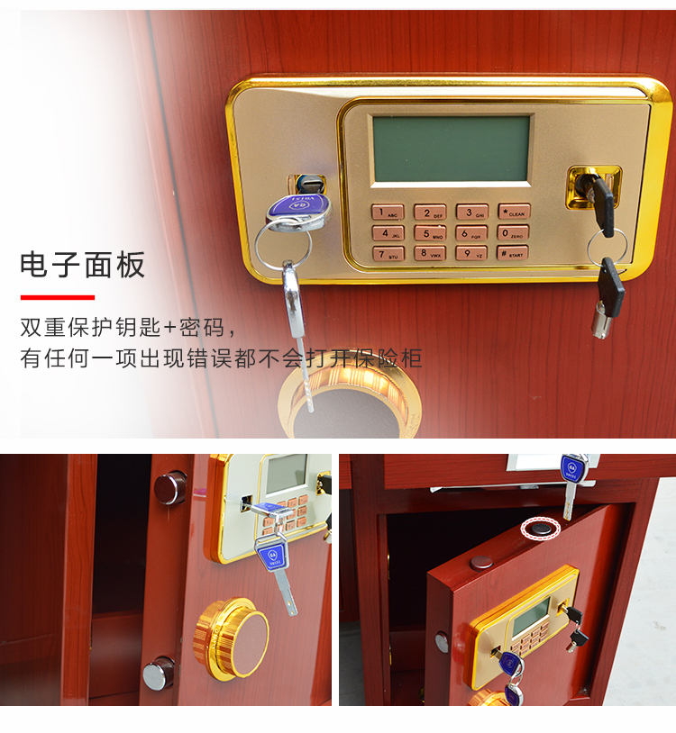 All-Steel Anti-Theft Insurance Desk Fingerprint Password Desk Integrated with Coin Cash Register Financial Home Computer Safe Box All-Steel Anti-Theft Insurance Desk Fingerprint Password Desk Integrated with Coin Cash Register Financial Home Computer Safe Box