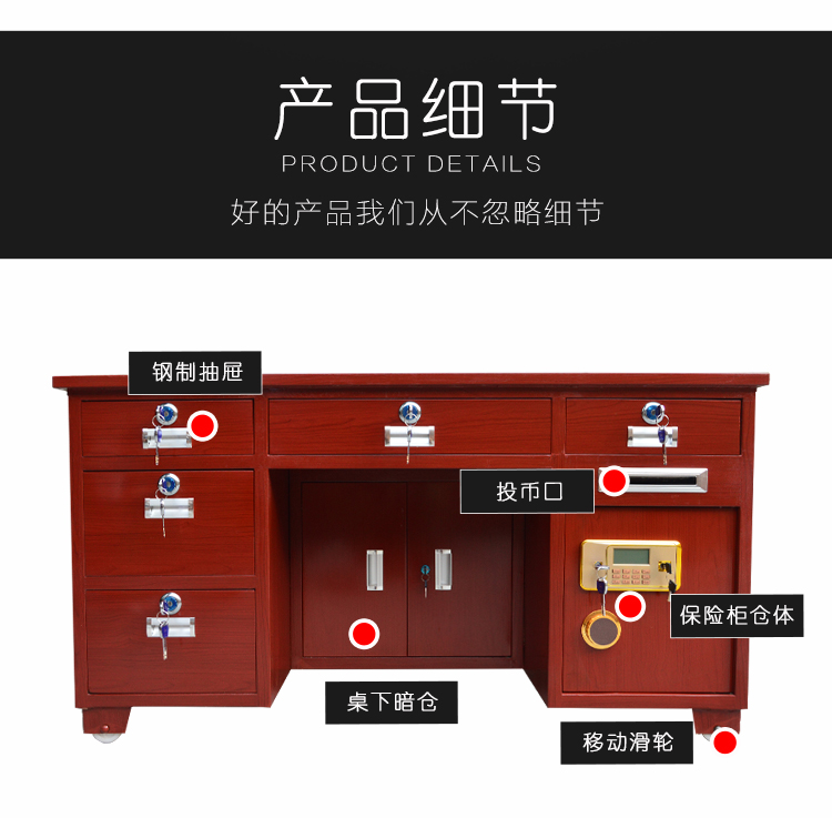 All-Steel Anti-Theft Insurance Desk Fingerprint Password Desk Integrated with Coin Cash Register Financial Home Computer Safe Box All-Steel Anti-Theft Insurance Desk Fingerprint Password Desk Integrated with Coin Cash Register Financial Home Computer Safe Box