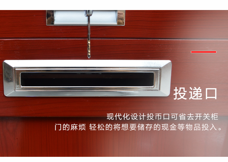 All-Steel Anti-Theft Insurance Desk Fingerprint Password Desk Integrated with Coin Cash Register Financial Home Computer Safe Box All-Steel Anti-Theft Insurance Desk Fingerprint Password Desk Integrated with Coin Cash Register Financial Home Computer Safe Box