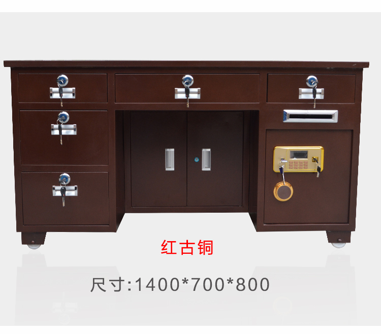 All-Steel Anti-Theft Insurance Desk Fingerprint Password Desk Integrated with Coin Cash Register Financial Home Computer Safe Box All-Steel Anti-Theft Insurance Desk Fingerprint Password Desk Integrated with Coin Cash Register Financial Home Computer Safe Box