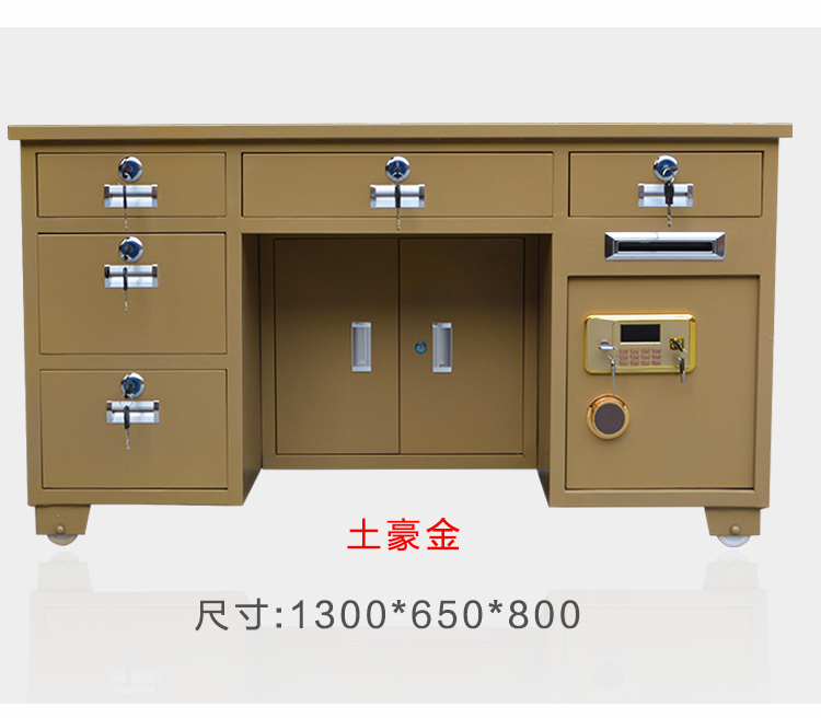 All-Steel Anti-Theft Insurance Desk Fingerprint Password Desk Integrated with Coin Cash Register Financial Home Computer Safe Box All-Steel Anti-Theft Insurance Desk Fingerprint Password Desk Integrated with Coin Cash Register Financial Home Computer Safe Box