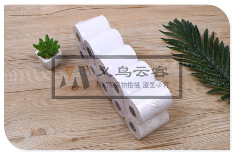 Transparent OPP Bag Ten Rolls to one Bag Thermal Cash Register Paper Printer Kitchen Order Calling Queuing machine Transparent OPP Bag Ten Rolls to one Bag Thermal Cash Register Paper Printer Kitchen Order Calling Queuing machine